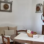 Lejlighed S'arrosa De Monti *