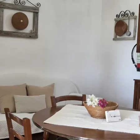 Apartment S'arrosa De Monti *